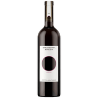 CANTINA ALLA MAGGIA Rossi 75 cl / 2019 Barbarossa Merlot del Ticino DOC