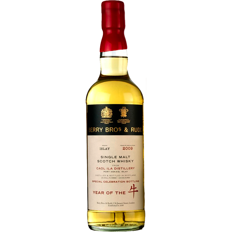 ARRAN Distillati 70 cl Caol Ila 12 Years Old (2009 Bottled 2021)