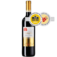 DELEA Rossi 75 cl / 2019 Carato Riserva Merlot Ticino DOC