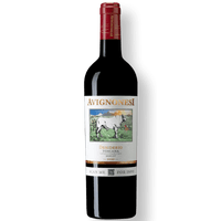 AVIGNONESI Rossi 75 cl / 2020 Desiderio Merlot IGT Toscana