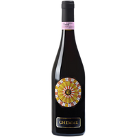 IL CHIOSSO Rossi 75 cl / 2020 Ghemme DOCG