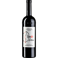 DELEA Rossi 75 cl / 2021 il Bacio di Alex Vino Rosso della Svizzera Italiana IGT