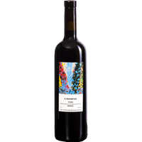BRISSONI Rossi 75 cl / 2017 il Magnifico Merlot Barricato Ticino DOC