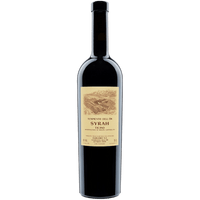 AGRILORO Rossi 75 cl / 2018 Syrah del Ticino DOC